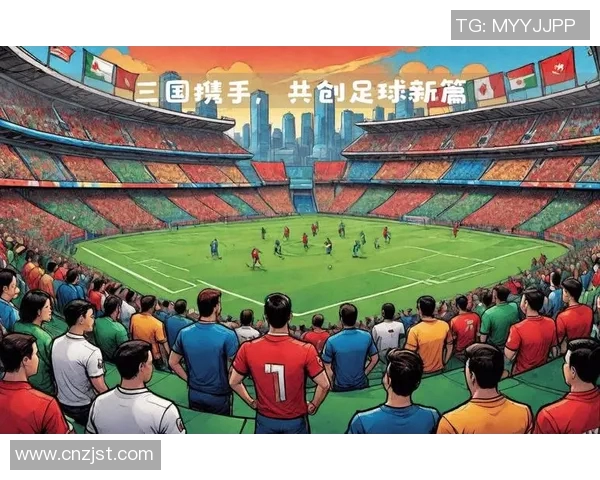 足球世界杯历史回顾与未来展望：从起源到全球盛事的演变与影响