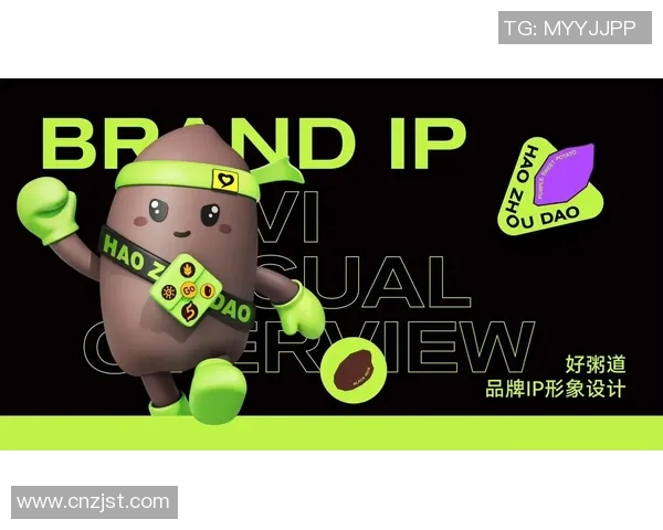 品牌设计全方位解析:如何通过创意与视觉传达提升品牌影响力和市场竞争力 品牌设计全方位解析:如何通过创意与视觉传达提升品牌影响力和市场竞争力