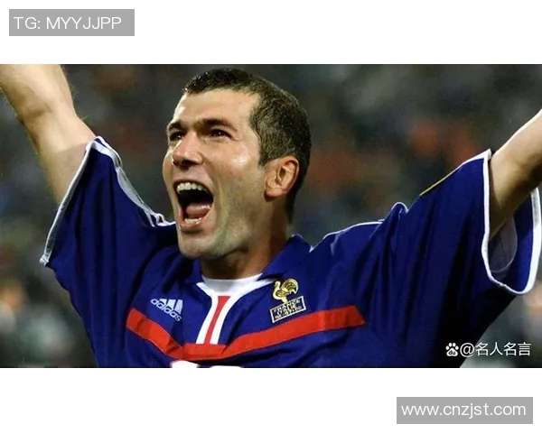 足坛历史十大球员盘点：这些传奇人物如何塑造了足球的伟大历史