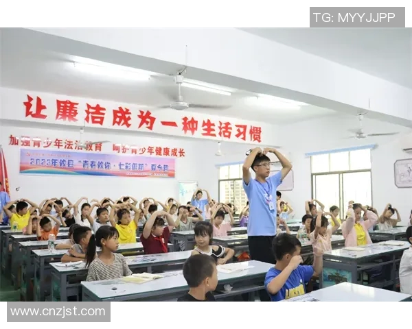 全国多地启动暑期安全教育活动 关爱未成年人的成长与健康