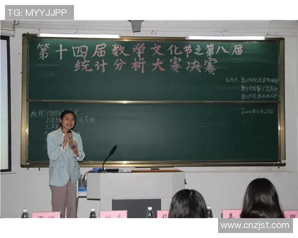 西安乒乓球队在杯赛中的团队协作表现分析与点评